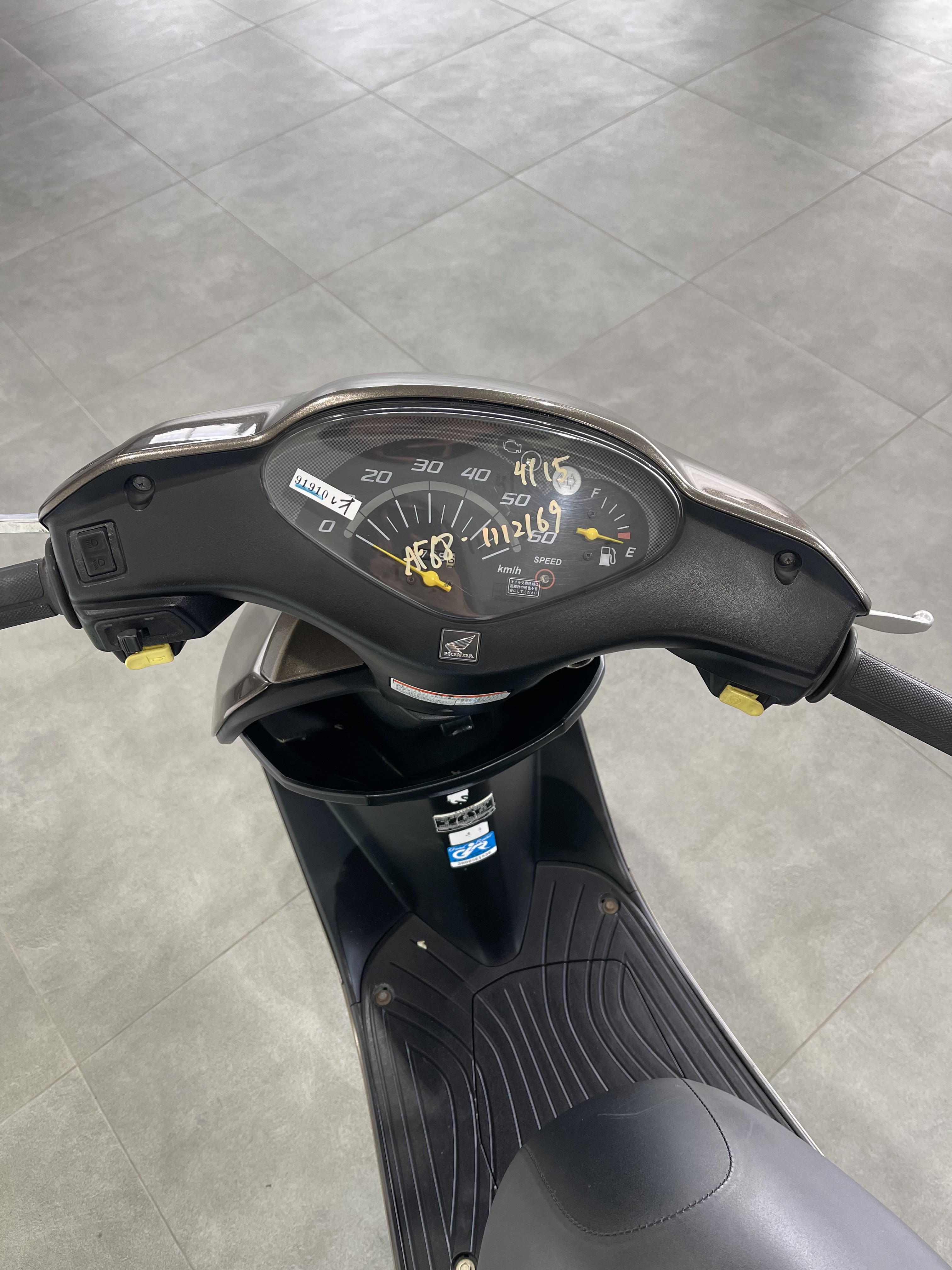 Honda DIO AF-68