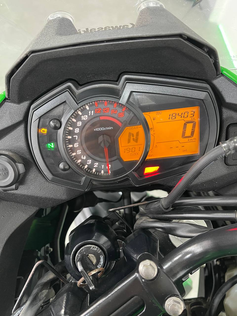 Kawasaki Versys-X 250