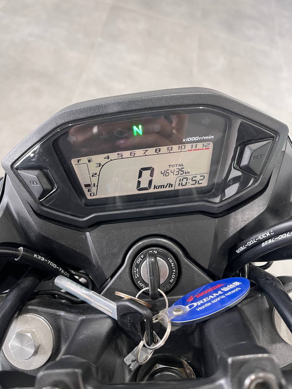 Honda CB250F