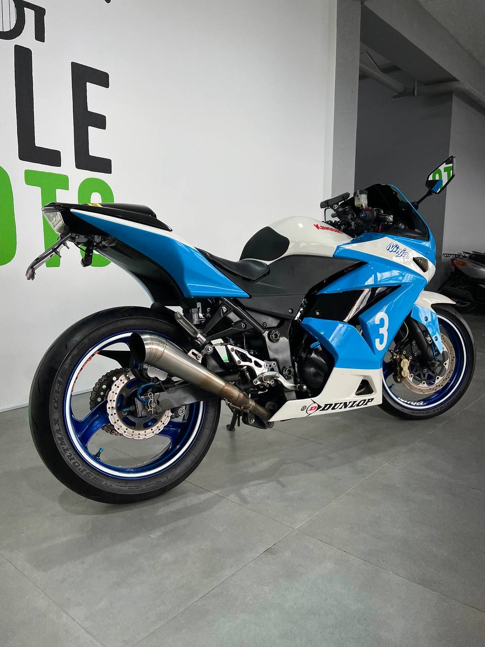 Kawasaki Ninja 250R