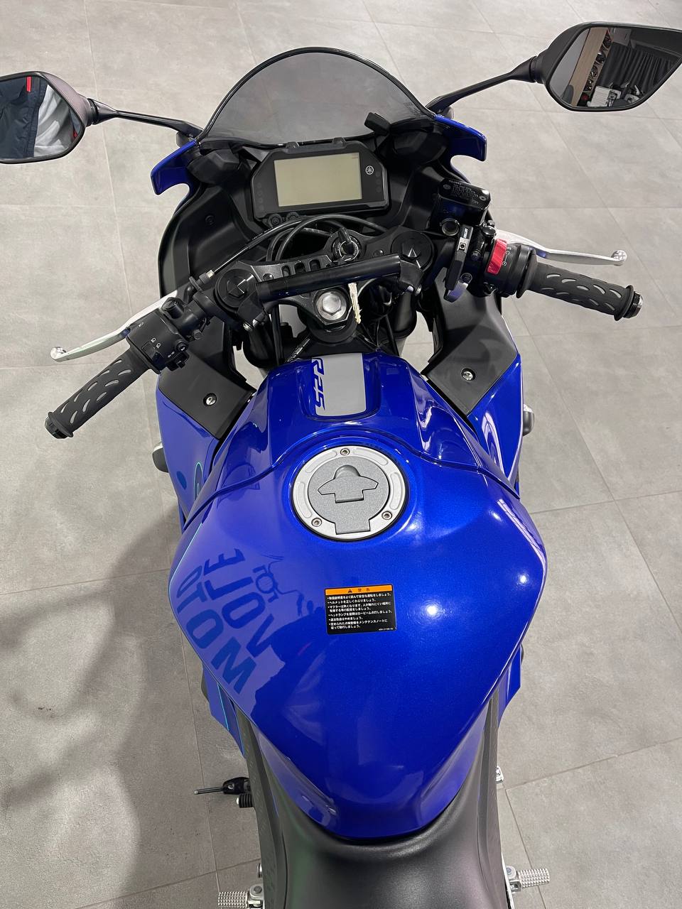 Yamaha YZF-R25 