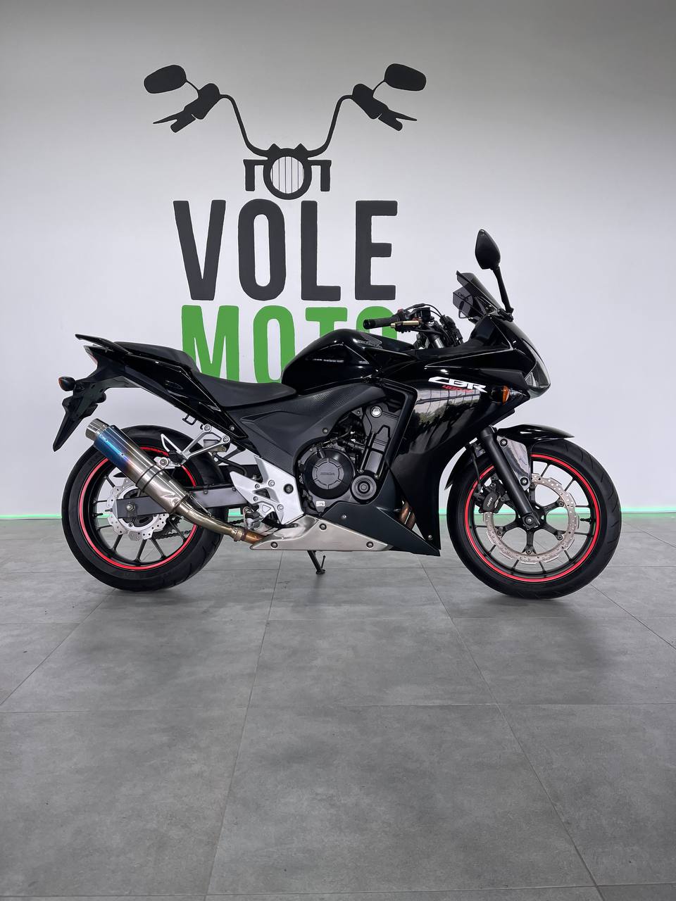 Honda CBR400R