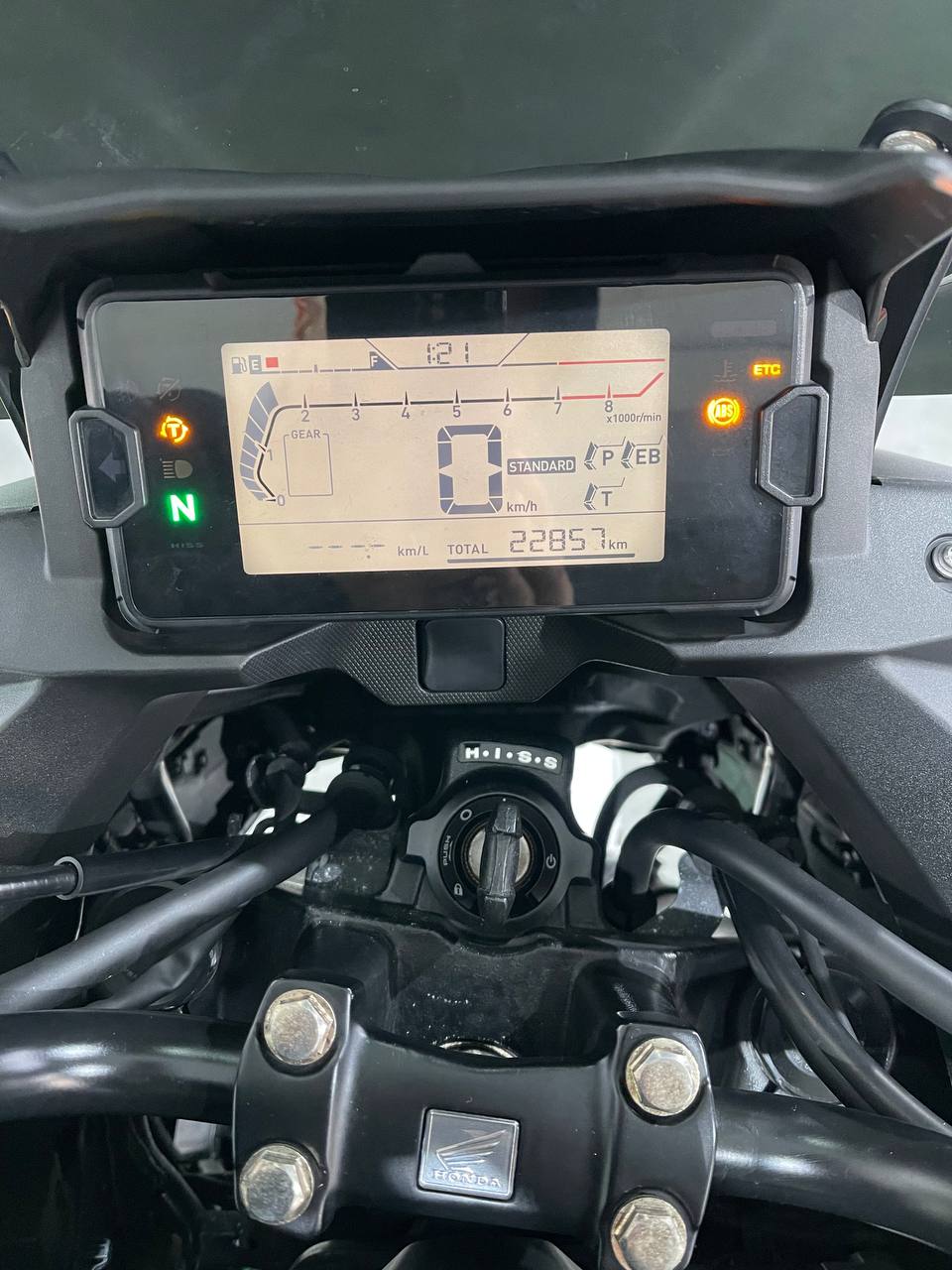 Honda NC750XA