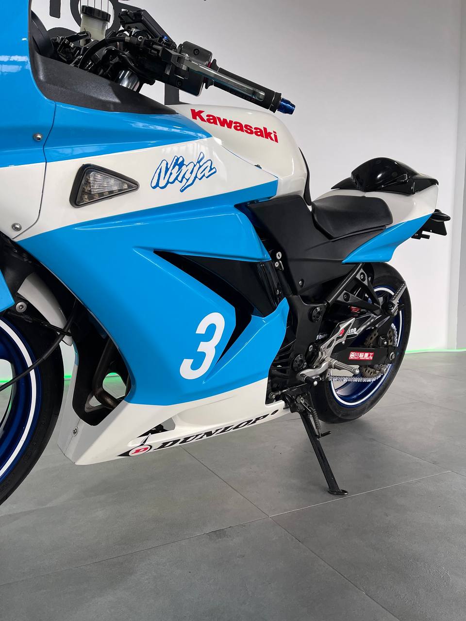 Kawasaki Ninja 250R