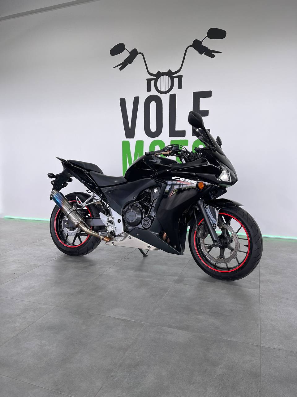 Honda CBR400R