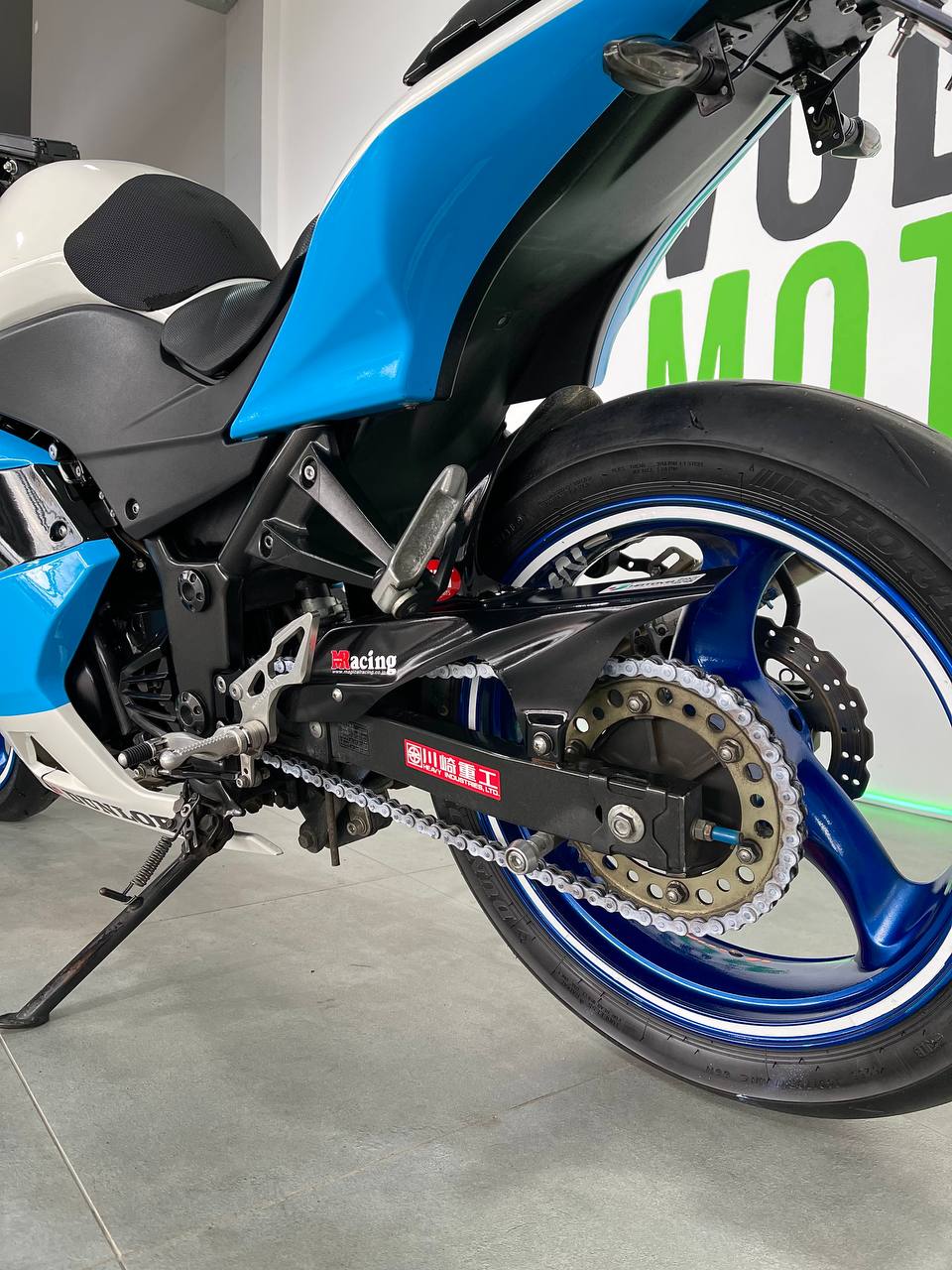 Kawasaki Ninja 250R