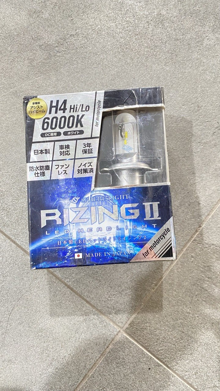 Світлодіодна лампа з цоколем H4 Hi-Lo 6000K