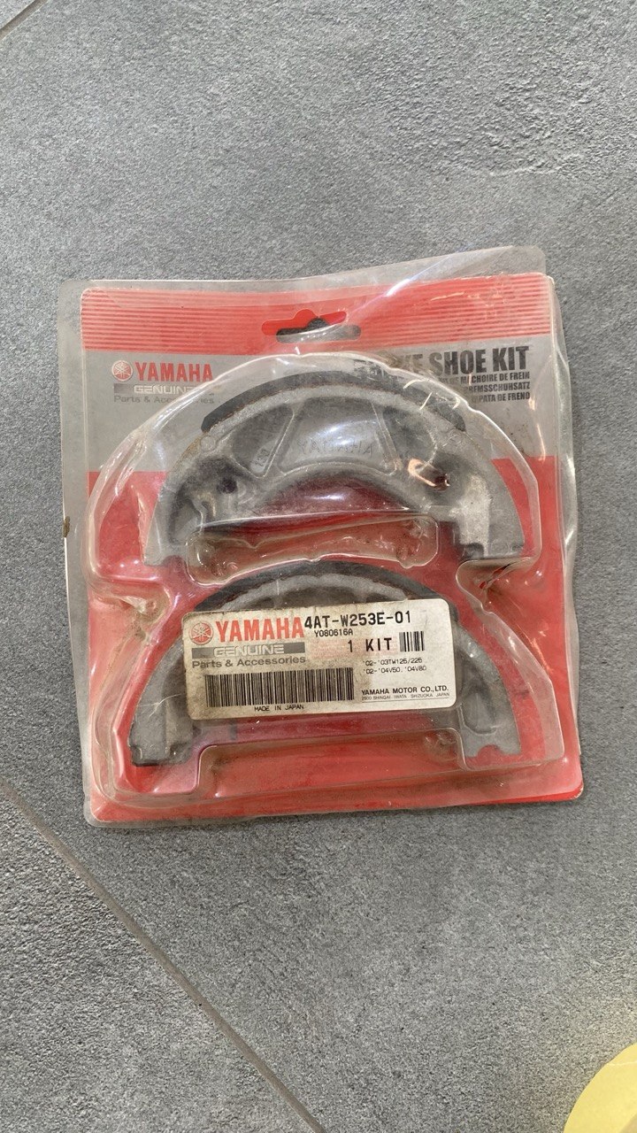 Тормозні колодки задні  Yamaha TW 125 TW225