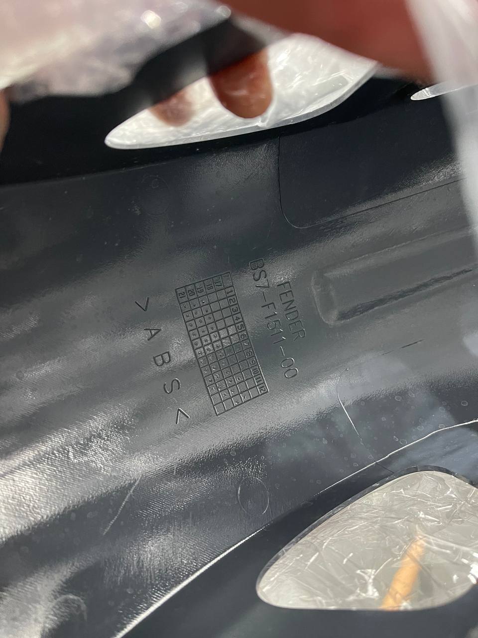 Крило передне  Yamaha MT25-03 
