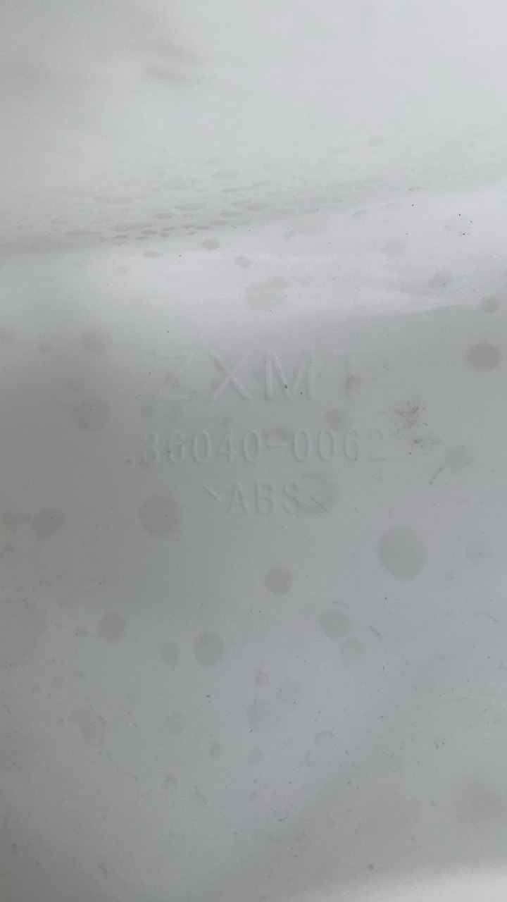 Лівий зад хвоста Kawasaki Ninja 250R 2009 (під покраску)