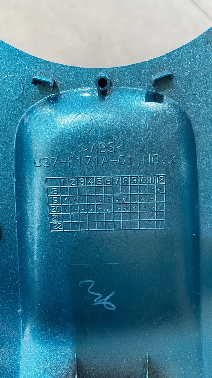 Накладка бака передня Yamaha R-25-R3 (від 2020 року) 